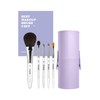 [Picasso Collezioni] Best makeup brush set of 5 (cylindrical case