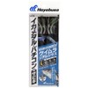 Hayabusa FS360 Equatal Vaticon + Sabiki Kimura Real Sirus L