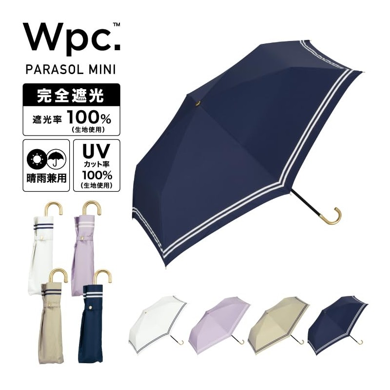 Wpc. 801-18908-102 Parasol Sunlight Sailor Mini Lavender <100% Light Shading
