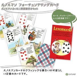 Mlle Lenormand Fortune Telling Playing Cards, Fortune Telling Cards, Lunorman Card Divination, Japanese Instruction Manual Included (English Language Not Guaranteed)