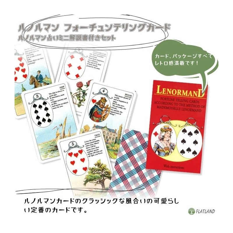 Mlle Lenormand Fortune Telling Playing Cards, Fortune Telling Cards, Lunorman