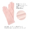 G12-0071_GY Sleeping Lined Silk Moisturizing Gloves | Silk Silk Warm