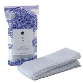 Asayu Japan Toalla Exfoliante Japonesa, Toalla de Lavado Corporal de Superficie Suave, Pao Largo de Frotacin para la Espalda para Ducha y Bao - Azul  
