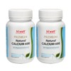 하이웰 네츄럴 칼슘 600 120캡슐 2개 Hiwell Natural Calcium 600