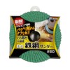 Ichiguchi Steel Sander #80 66002