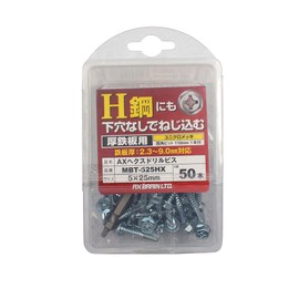 AX BRAIN MBT-525HX AX Hex Drill Screw (for Thick Iron Plates)