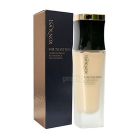 Izanox Cover Supreme Rich Essence Foundation 40ml / 이자녹스 커버 수프림 리치에센스 파운데이션 40ml