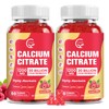 (2 Pack) Sugar Free Calcium Citrate Gummies 1200 mg with