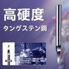 stedi Model Scriber Blades,Tungsten steel Blades,0.15+0.3mm Size,for Modeling Hobby,RG Scale