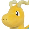 Pokemon ALL STAR COLLECTION Plush PP39 Dragonite (S)