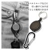 Remarks Japan Key Reel with Carabiner, Black Reel Key Holder