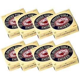 Portuguese Smoked Spiced Tuna Pate | B Vitamins, Omega-3 | Tinned Seafood by Ati Manel | 8 x 75g Cans