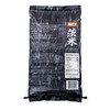Ubara Rice, Extra Premium Japanese White Rices, Product of JAPAN,