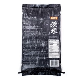 Ubara Rice, Extra Premium Japanese White Rices, Product of JAPAN, Highest Grade Short Grain Sticky Rice, Delicious for Sushi and Onigiri - 11 Lbs (5Kg)