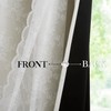Lotusolution Beige Curtains for Living Room 95" Long Double Layer