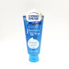 Senka Perfect Whip Facial Wash Cleansing Foam 120ml (New) / 센카 퍼펙트 휩 페이셜 워시 클렌징폼 120ml(신형)