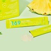 Intake 169 아임 파인애플 곡물 효소 1박스 169 I'm Pineapple