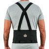 Ergodyne ProFlex 1650 Back Support Belt, 7.5" Elastic, Adjustable, Removeable