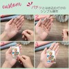 I'm so happy Photo Rectangle Keychain Making Kit Handmade Acrylic