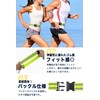 Moyo Reflective Taski Reflector Running (Walking Light Band for Night)