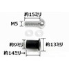 Office kk Screen Bolt & Wellnut, Red, Set of 10,