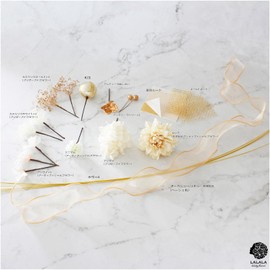 LALALA beauty flowers Elegant and Vibrant Hair Ornaments for Coming-of-Age Ceremony, Graduation, Traditional Japanese Attire, Weddings, School Entrance Ceremony, Fireworks Festival, Yukata, Kimono
