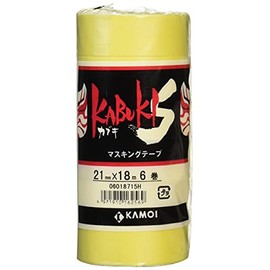 カモ井加工紙 マスキングテープ カブキS 21mm×18m 6巻 [養生テープ]