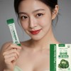 Phytochemical Dietary Fiber Powder Organic Curly Kale Powder Glucosinolate /