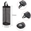 Grocery Bag Stocker, Trash Bag, Plastic Bag Storage, Wall Mounted