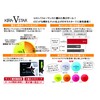 Kasco Golf Ball KIRA STAR V Killer V Unisex Killer