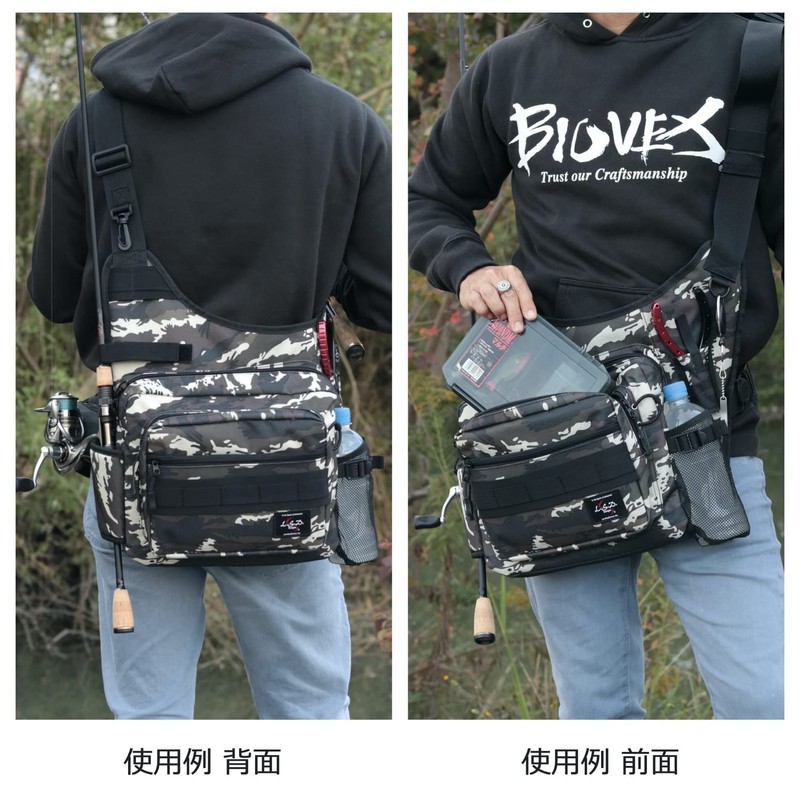 Love Soul Dream LSD Designs One Shot Side Neo Cordura