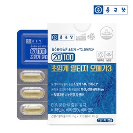 Chong Kun Dang 20100 Altige Omega 3 10 boxes 883mgx300c / 종근당 20100 알티지 오메가3 10박스 883mgx300c