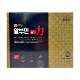 Rizzle on Seonmin Lee Albumin Gold 35g x 30 bottles x 1 box / 이선민 알부민 골드 35g x 30병 x 1박스
