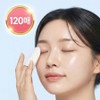 Slurpee Finger cotton pad for sensitive eye area, eye remover, makeup remover, beauty pad, 1 piece, 120 sheets / 슬러피 민감한 눈가전용 손가락 화장솜 아이리무버 메이크업리무버 미용솜, 1개, 120매입