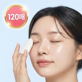 Slurpee Finger cotton pad for sensitive eye area, eye remover, makeup remover, beauty pad, 1 piece, 120 sheets / 슬러피 민감한 눈가전용 손가락 화장솜 아이리무버 메이크업리무버 미용솜, 1개, 120매입