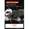 Daytona 31257 Motorcycle Wire Lock, Jacket/Helmet Anti-Theft Padlock, Key with