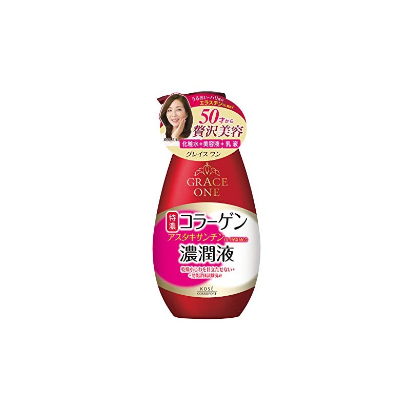 KOSE コーセー グレイスワン 濃潤液 (保湿液) 230ml
