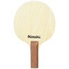 Nittaku NL-9645 Table Tennis Sign Racquet