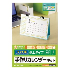 Elecom Handmade Calendar, Tabletop Type, A5 Size