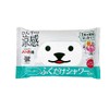 Kitami Peppermint Oil Formula, Cool Just Shifting Shower, Kitami Peppermint