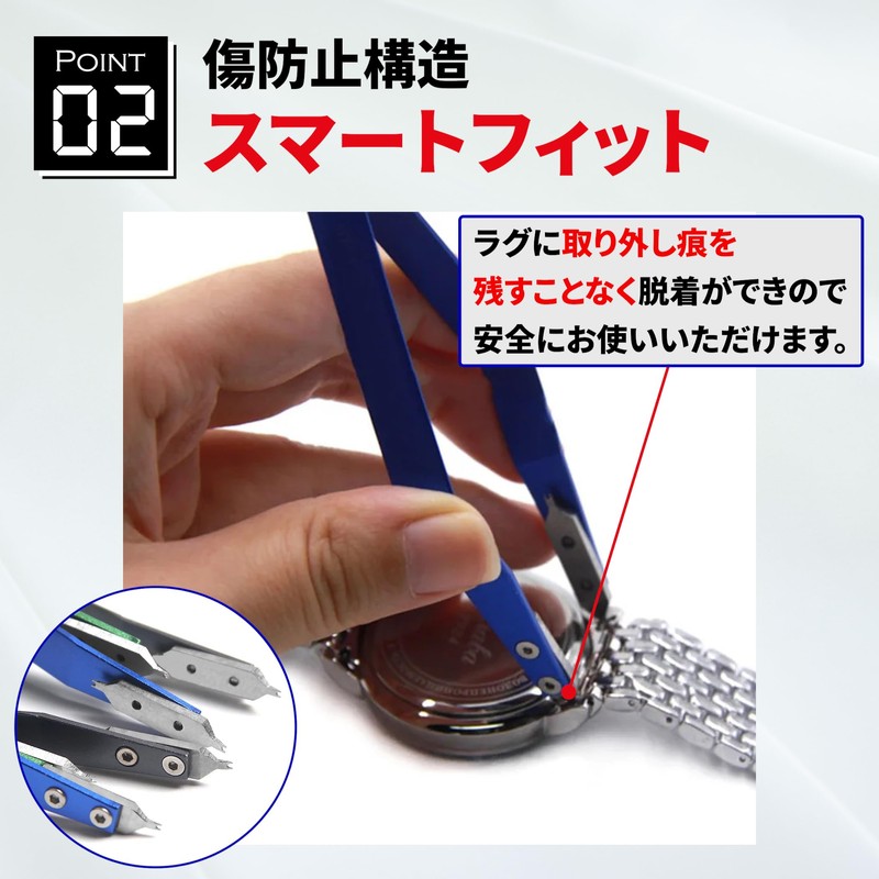 Lezalic Watch Strap Replacement Adjustment Spring Bar Removal Dual Grip
