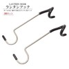 Grandios GD-LNTHOK Lantern Hook, Short Pole, 0.5 inches (12 mm),