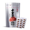 Mikei Red Reishi Mushroom EX (60 Capsules)