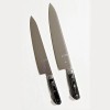 HANAKO Chef Knife Set 11 & 12 inch German Steel