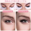 Eyelash Extensions Pads Eye Pack Eye Protection Tape 50 Pieces