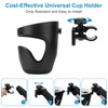 Accmor Stroller Cup Holder, Universal Cup Holder for Uppababy Nuna