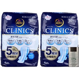 Ellis Clinics Super Safe Until Morning, For People Worried About Amount, Includes Wings, 15.7 inches (40 cm), 10 Packs x 2, Original Bag Included
