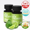 Healthy Infusion Bergamot Extract Lactoferrin Moro Orange Tablets 1+1 Bottle (4 Months Supply) + Vita C / 건강머금 베르가못 추출물 락토페린 모로오렌지 정 1+1병(4개월분) +비타씨