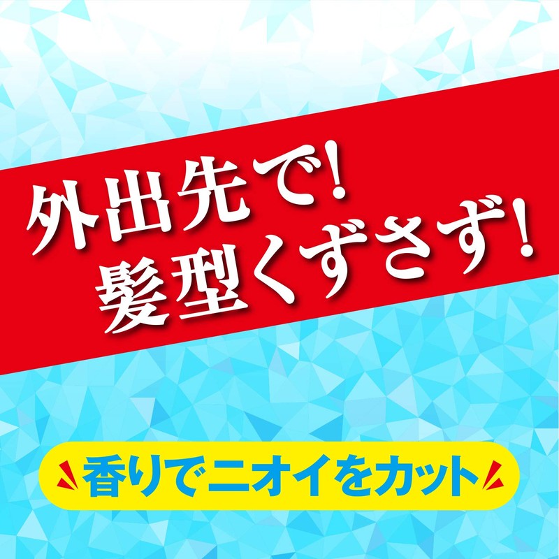 Gatsby Head Freezer Citrus Blizzard, 3.5 oz (100 g)