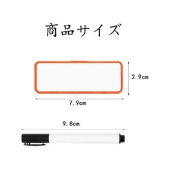 Mirhua Dry Erase Board Magnet, 1.1 x 3.1 inches (2.9 x 7.9 cm), Magnetic Nameplate, Office, Warehouse, School, Waterproof, Repeated Use (60 Pieces, 10 Colors)
